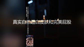  露脸清纯小妹妹和男友同居屋里日常性生活直播全过程，完美啪啪，做爱啪啪