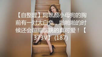 7-6午夜寻花_约啪苗条外围女穿上黑丝情趣内衣秒变母狗