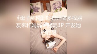 ✿软萌甜美少女✿反差jk妹外表纯洁可爱 美乳翘臀淫语妹妹 穿白色长袜 doi 据说穿着白棉袜do更容易高潮 可以试试