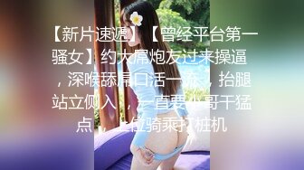 ✿大长腿美少女✿白嫩甜美学妹享受被操的快感妹妹身上全身青春的气息，小母狗只配被打桩大鸡巴塞满小母狗的骚逼