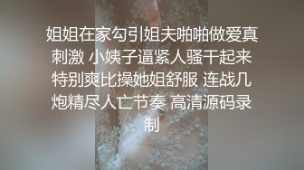 会瑜伽的喵JJ 药店买药不忘刺激一下，真空露出，店员美眉在旁边介绍，胆子真大啊！