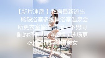 小奶狗被长发大屌男无套插入,爽到翻白眼 中集