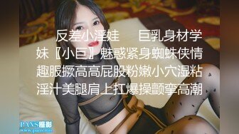 蜜桃传媒QY002少妇公厕泄欲盗摄流出