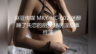 [原創錄制](用户要求)20240212_反差娇妻腿腿子