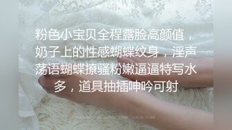 脱衣后实属惊艳 内射反差学妹 为了迎合让我操 身体都悬空了