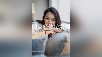 OnlyFans 短发妹子【Kitty】7月份最新性爱啪啪订阅福利第三弹 2