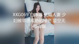 91大屌哥约炮美女空姐❤️大开叉旗袍+高跟鞋❤️操的太爽了