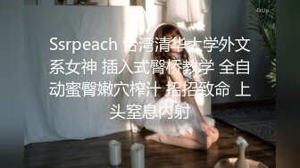 ✿91制片厂✿ YCM058 乖巧女高中生的淫乱性生活 季研希