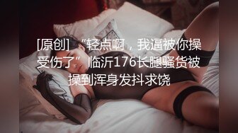 【精东影业】 JD-124 美少妇被男技师各种套路❤️诱惑骗炮