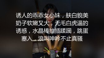 《泄密》大学生小情侣出租房上演教科书式性爱自拍~清纯美女床上秒变淫娃