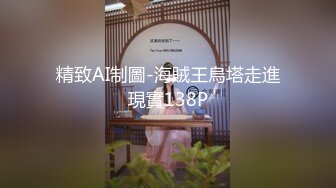  天津鸟叔 · 聚众淫乱，带着一帮兄弟搞熟女，30如虎40如狼，性欲最强时候多人运动最爽！