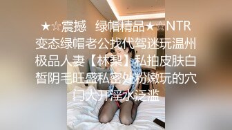 完整版【小暴龙】第一次使用就湿了？