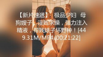 4/20最新 肛塞尾巴Cos喵娘乐园香子兰后庭异物肉棒内射中出蜜穴VIP1196