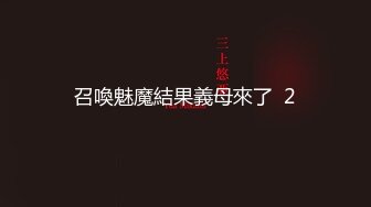 【新速片遞】 百度云泄密流出❤️短发气质骚货女秘书和领导出差开房被舔逼无套内射逼里对白清晰有趣