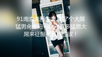 《吃瓜度云泄密》露脸才是王道极品高颜值反差美女高材生 薛翊宁性爱图影泄密流出 (2)