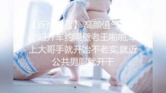 【极品爆奶究极核弹】震撼来袭各种吊钟奶+木瓜奶+巨乳 全部奶都是E杯以上 众奶云集 一次爽爆 第一季 (2)