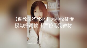 STP18607 趁着媳妇不在开车带着漂亮小姨子到户外溜达溜达把车停到路边与她车震干的嗷嗷叫 姐夫这样太深了受不了了 对白刺激