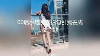 ⚡清纯母狗小萝莉【冰凌紫萱】JK小萝莉竟被黑鬼爆操？直呼暴殄天物！清纯小萝莉3P