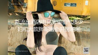 情色主播 玉美人秀_啪啪 (5)