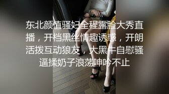 顶级绿播 校花女神 极品身材 白皙大奶 小穴粉嫩 道具自慰 吃鸡~无套后入骑乘狂操~奶射！ (1)