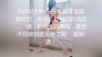 【新片速遞 】  开档黑丝高跟美眉 求求我 叫妈妈 我想插进去 啊啊 好深 身材真不错 大奶子 稀毛鲍鱼 无套输出 拔枪射的好远 