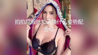 OnlyFans中韩混血【peachycatsnack】清纯可爱的脸~健身肌肉女~超大阴蒂【223V】 (104)