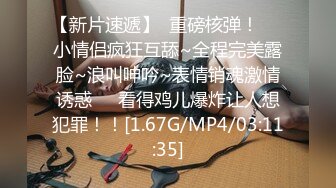 超商打工的欲求不满人妻爆嗨的干不停打工时间