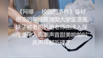 颜值美女爱吃鸡巴！【小艾同学】男主全程享受一动不动，少妇最有味道，挑逗妩媚性爱高手 (2)