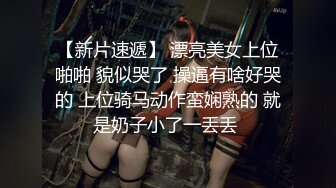 《人氣★網紅★私拍》露臉才是王道！推特OnlyFans萬人追隨超爆人間胸器G奶名優【櫻花悠】私拍 (2)