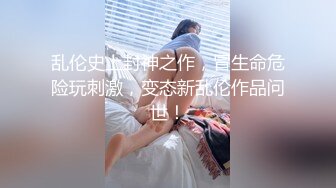 《魔手外购极品厕拍》商业城女厕全景偸拍超多少女少妇方便，逼脸同框，花臂少女尿量好足阴户微开相当诱惑，无水原档4K (16)