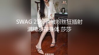 小苹果