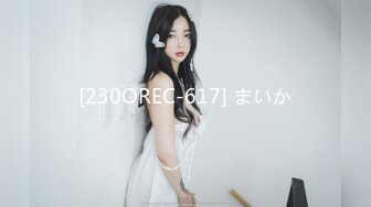 MDX-0268砸重金街坊拿捏气质仙女