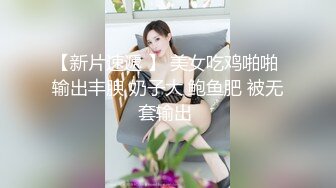 ✿超美甜妹✿“你刚刚插到屁屁里了，我看着你插” 超甜甜妹纯欲系少女，清纯的脸庞 淫荡的对白，爆插白嫩小母狗