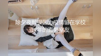 【极品❤️ 淫娃学妹】鸡教练✨ 网黄推特摄影师