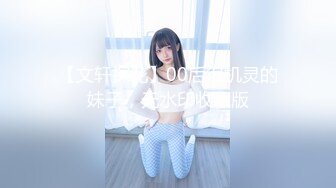 [survive] 甚麽都肯为我做的侄女 让我躁动不已 於是连性处里都交给她了 [中文字幕]