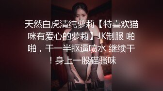 【AI换脸视频】宋轶 黑丝无码中出