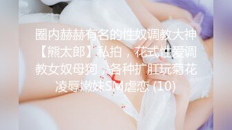 飄飄 啾啾 夢幻雙女友