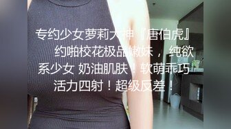 91美女涵菱 清纯的外表下隐藏着一颗骚动的心啊啊啊啊老公快艹我，流了好多淫水，超会叫床！ 涵菱 (22)