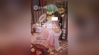 ✿极品母狗人妻✿绿妻大神〖juju〗淫乱盛宴，皮肤白皙长腿细腰美妻多P 被当母狗一样的操，端庄娇妻极度淫骚4