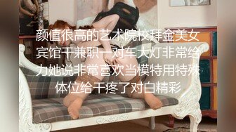 长发纹身女喜欢裸睡来尿尿也是真空