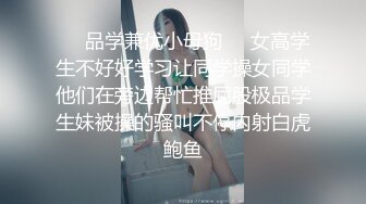 女朋友洗澡