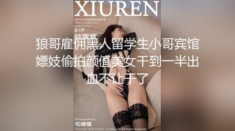 小母狗叫老公鸡巴好大