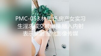  肉感十足坚挺奶子肥穴美女小姐姐，镜头前深喉大屌，骑上来自己动