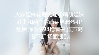 游乐场全景偷拍多位年轻美女的极品嫩鲍 (2)