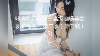 绍兴人妻