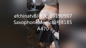 最新可爱露脸极品网红美少女小余剧情新作 背弃男友淫荡妹妹的按摩之旅 沉沦在灵活手法坚硬肉棒之下