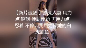 涉世未深的小姑娘上了豪车就是案板上的鱼肉任人宰割