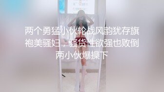 清纯校园女神❤️晚自修回来下面就开始瘙痒，上线给哥哥们近距离欣赏美屄和美乳，好会聊天哦！