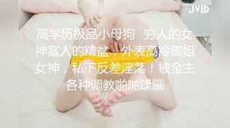 张总约良家妹子换上情趣装高跟鞋,开档白丝肛塞尾巴口交插嘴,翘起屁股后入大力猛操