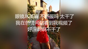 3000块网约极品身材颜值的幼师兼职外围女 -纯欲温柔身材性感